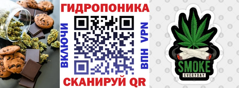 kraken зеркало  даркнет сайт  Великий Новгород  Canna-Cookies марихуана 