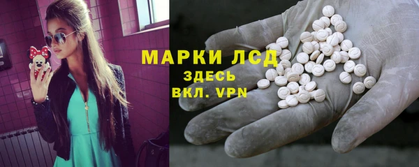 прущий лед Покров
