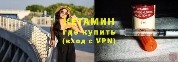 трава Покачи