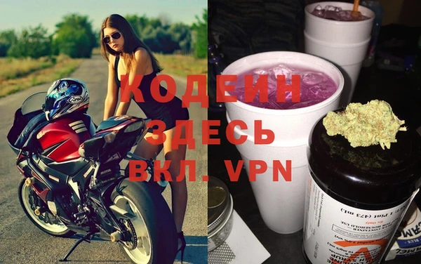 прущий лед Покров
