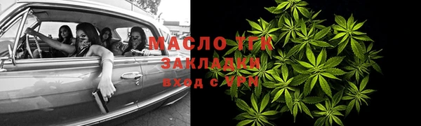 кокаин перу Покровск