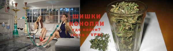 кокаин перу Покровск