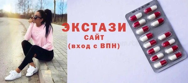 прущий лед Покров
