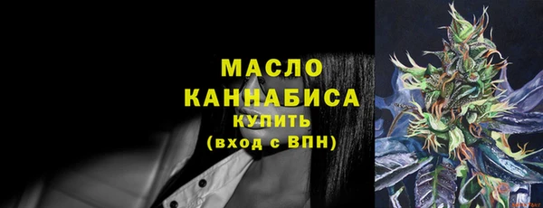 трава Покачи