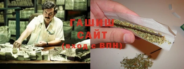 кокаин перу Покровск