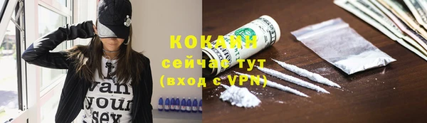 прущий лед Покров