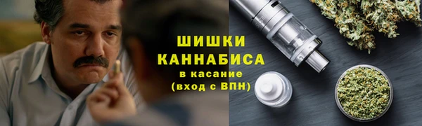кокаин перу Покровск