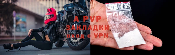 прущий лед Покров