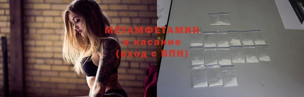 прущий лед Покров