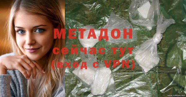 прущий лед Покров