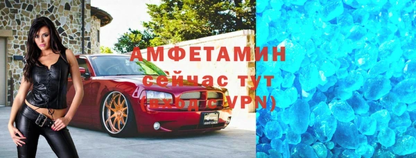 прущий лед Покров