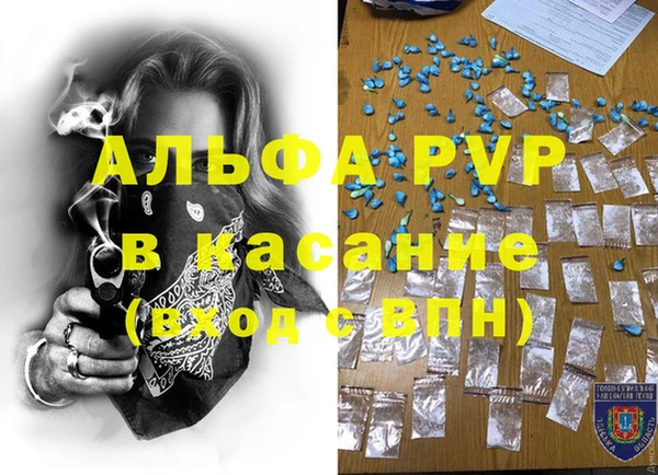 прущий лед Покров