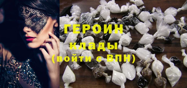 прущий лед Покров