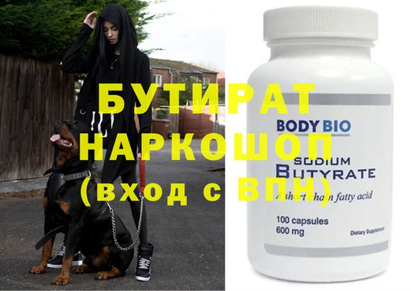 прущий лед Покров