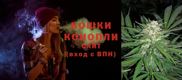 кокаин перу Покровск