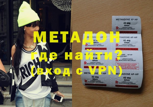 трава Покачи