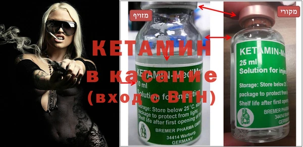 МДМА Беслан