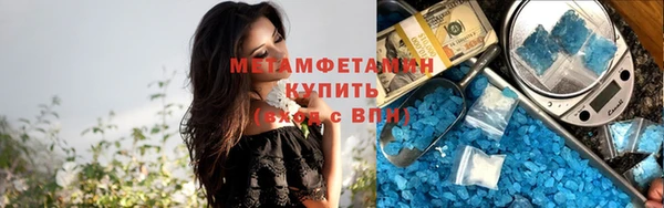 прущий лед Покров