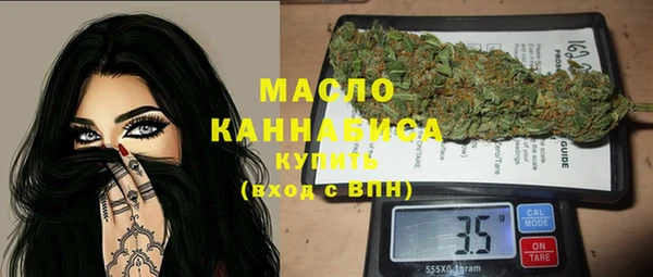 прущий лед Покров