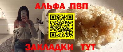 кокс Владикавказ