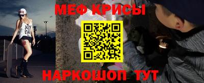 ГАЛЛЮЦИНОГЕННЫЕ ГРИБЫ Владивосток