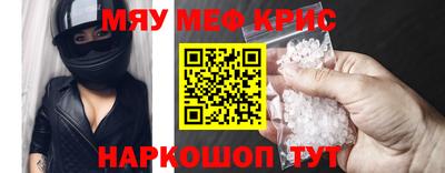 ГАЛЛЮЦИНОГЕННЫЕ ГРИБЫ Владивосток