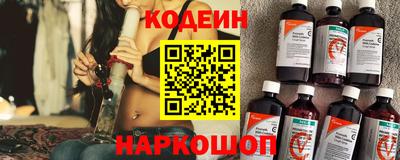 ГАЛЛЮЦИНОГЕННЫЕ ГРИБЫ Владивосток
