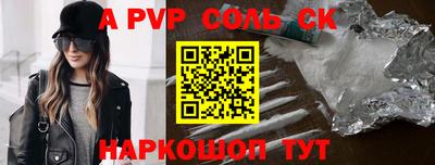 мефедрон мука Владимир