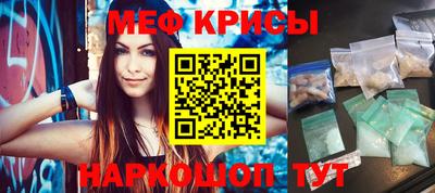 кокс Владикавказ