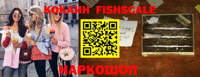 мефедрон мука Владимир