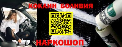 кокс Владикавказ