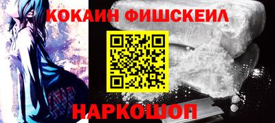 мефедрон мука Владимир