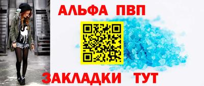 кокс Владикавказ