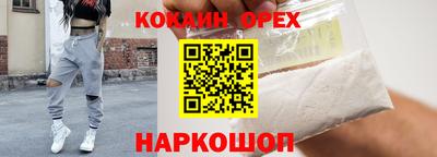мефедрон мука Владимир