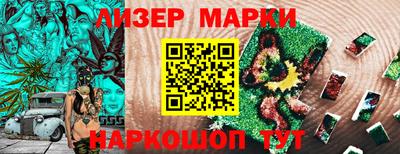 кокс Владикавказ