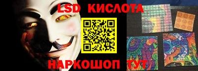 мефедрон мука Владимир