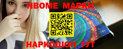 мефедрон мука Владимир