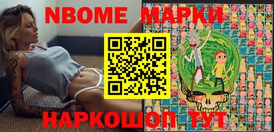 мефедрон мука Владимир