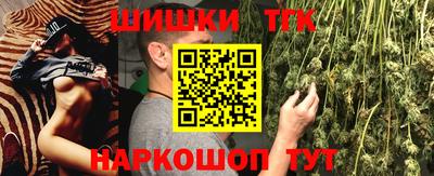 мефедрон мука Владимир