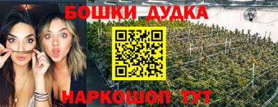 кокс Владикавказ