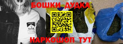 ГАЛЛЮЦИНОГЕННЫЕ ГРИБЫ Владивосток
