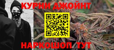 ГАЛЛЮЦИНОГЕННЫЕ ГРИБЫ Владивосток
