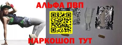 кокс Владикавказ