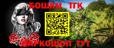 кокс Владикавказ