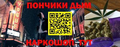 ГАЛЛЮЦИНОГЕННЫЕ ГРИБЫ Владивосток