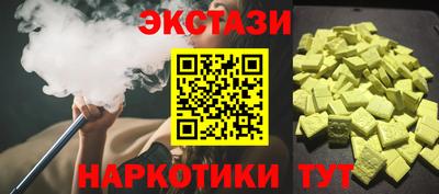 кокс Владикавказ