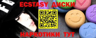 мефедрон мука Владимир