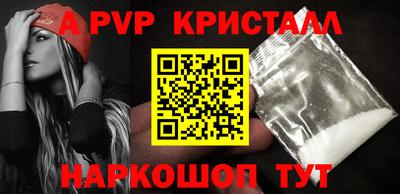 мефедрон мука Владимир