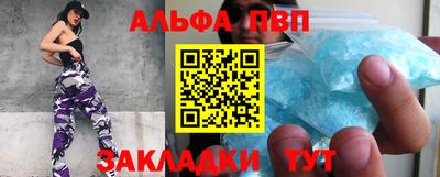 ГАЛЛЮЦИНОГЕННЫЕ ГРИБЫ Владивосток