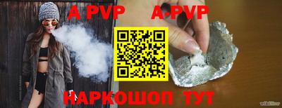 мефедрон мука Владимир